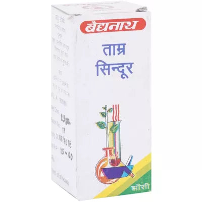 Baidyanath Tamra Sindoor 2.5g